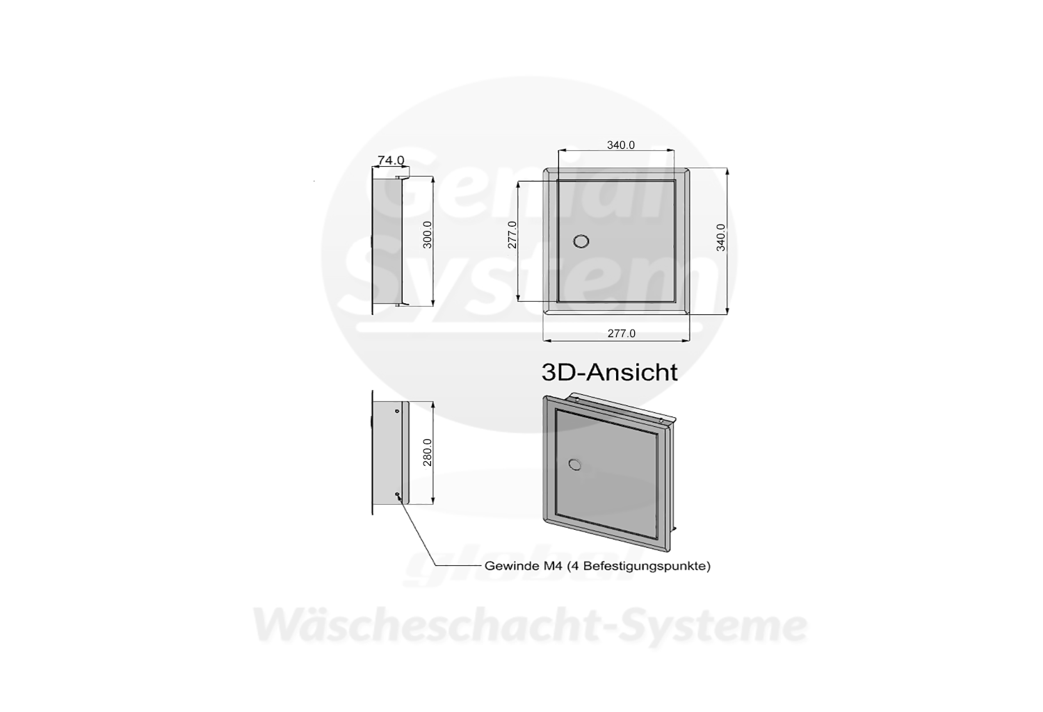 B-Waren Türe metall weiß mit Push-Knopf 300x300 mm
